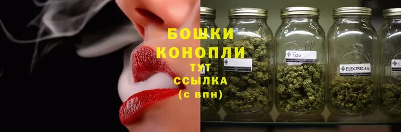 Канабис LSD WEED  darknet клад  Кингисепп  цена наркотик 